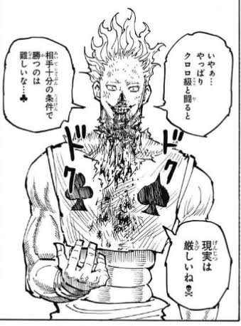 【HUNTER×HUNTER】ヒソカ vs クロロ 読んだけど全然わからん。共闘なのかサシだったのかも分からん [882679842]\n_1