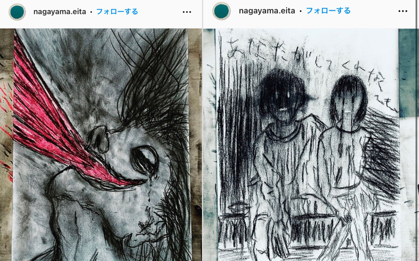 瑛太、弟の大麻にブチ切れ「俺は許さない」  [389326466]\n_1