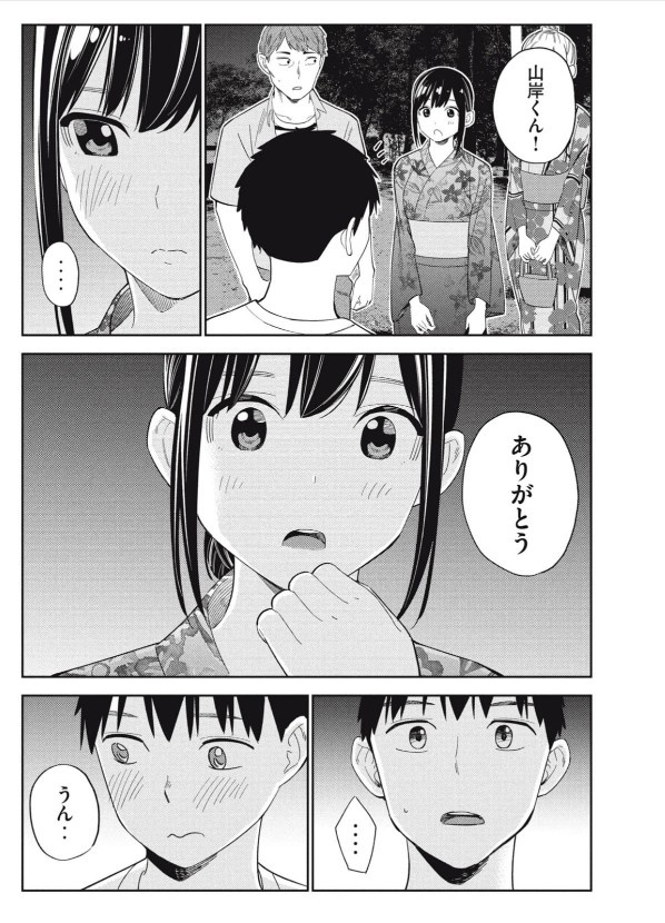 【悲報】最強の鬱漫画、ガチで決まる wywywywywywywywy \n_1