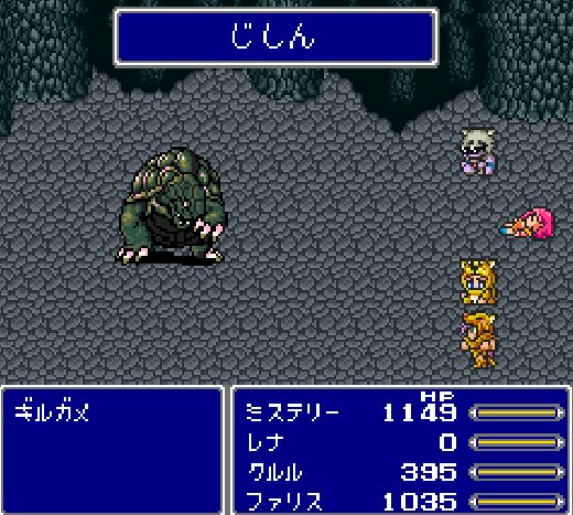 FF5ってヒロイン論争起きへんよな\n_1