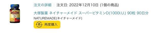 日本人「フィンランド人の生きがいってなに？」 フィンランド人「実はね…」 衝撃の事実が発覚 Part2 [786170866]\n_1