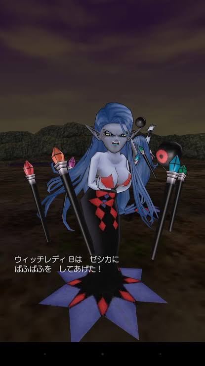 【朗報】ドラクエ8中盤のキングアックス、強い \n_1
