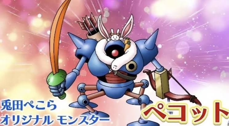 【朗報】ドラクエ8中盤のキングアックス、強い \n_1