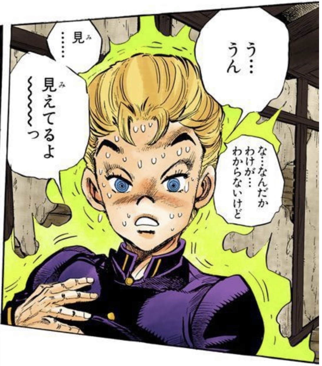 ジョセフ・ジョースターの能力、○ミすぎる \n_1