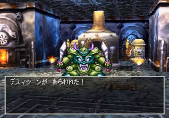 ドラクエ7がクソゲー扱いされてるのが悔しい \n_1