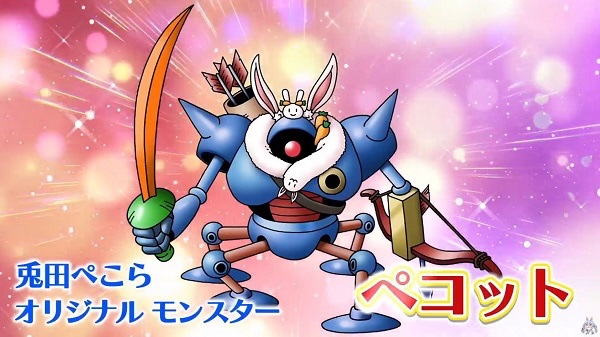 ドラクエ6がクソゲー扱いされてるのが悔しい \n_1