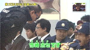 【朗報】ガキ使「笑ってはいけない24時シリーズ」、今見直してもめちゃくちゃ笑える_1