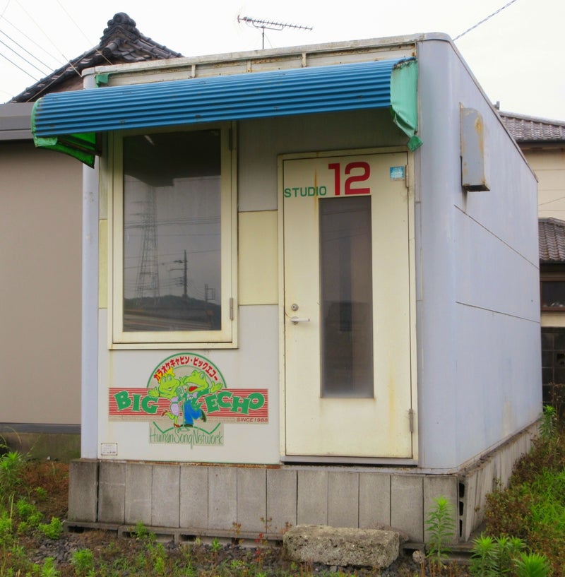 池田エライザの90年代コスwwwwwwwwwwwwwww\n_2