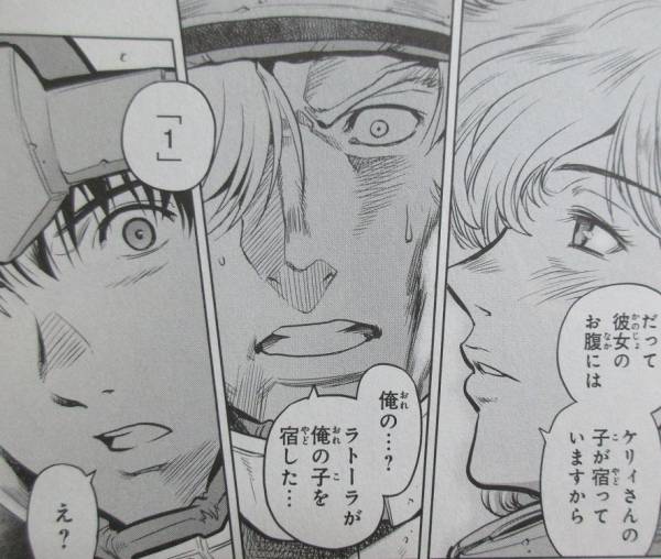 【悲報】ガンダム、「MSで戦わずにヒットマンを使って銃○すればいいじゃん」という正論に反論できない\n_2