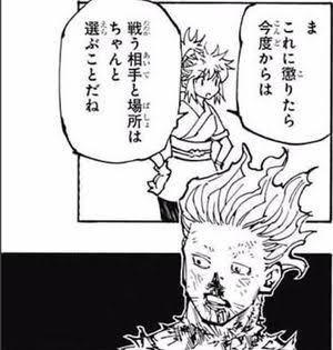 【HUNTER×HUNTER】ヒソカ vs クロロ 読んだけど全然わからん。共闘なのかサシだったのかも分からん [882679842]\n_2