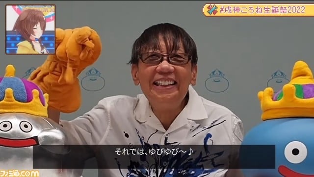 ドラクエ6がクソゲー扱いされてるのが悔しい \n_2