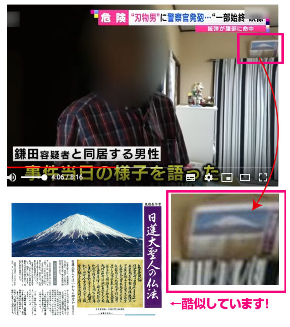 【急募】浦沢直樹の漫画で一番面白いのは？ \n_2