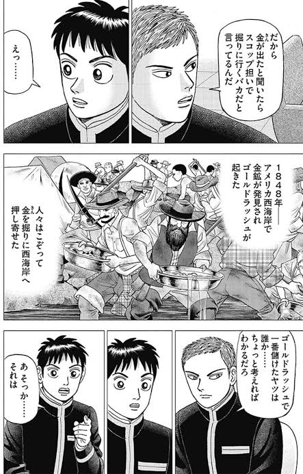【悲報】ポケカバブル終焉wwwwwwwwwwwwwwwwwwwwwwwwwww  [209493193]\n_2