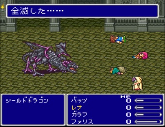 FF5ってヒロイン論争起きへんよな\n_3