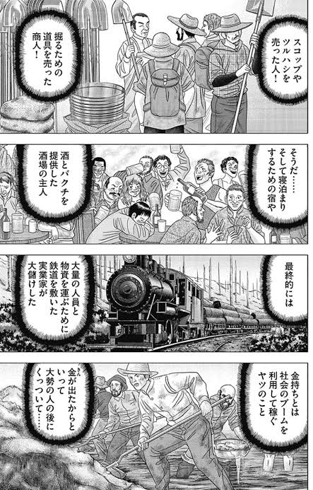 【悲報】ポケカバブル終焉wwwwwwwwwwwwwwwwwwwwwwwwwww  [209493193]\n_3