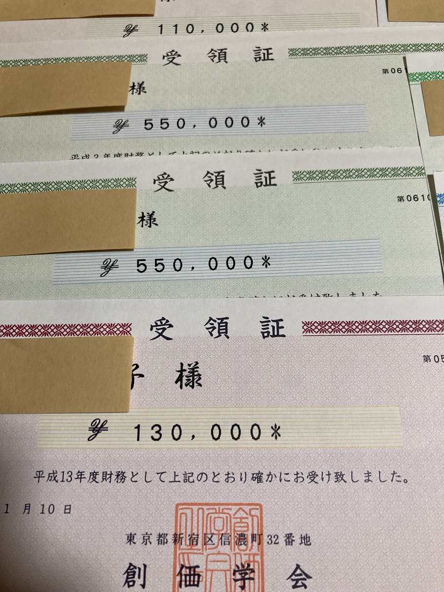 【悲報】Syamuさんが最近荒れてる理由、判明する \n_3