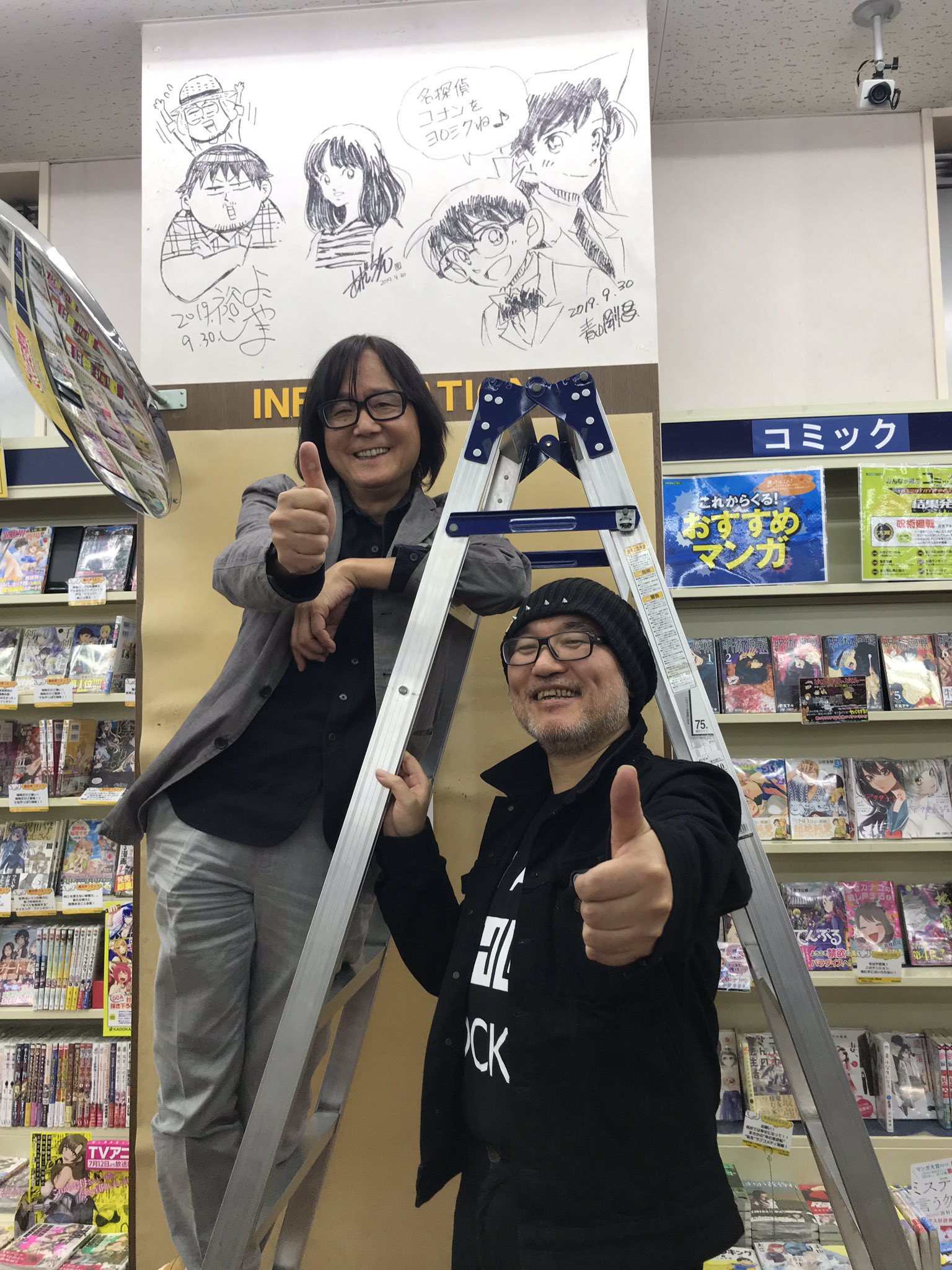 【悲報】島本和彦とかいう漫画家、何故か評価されない\n_4