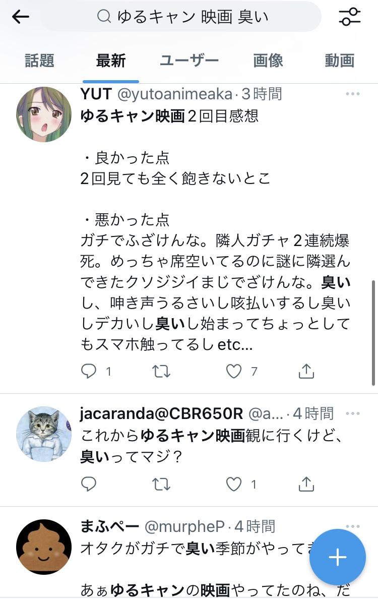 【悲報】カードショップ「大会に参加する方は、入浴を徹底し、清潔な状態でご来店ください」\n_9