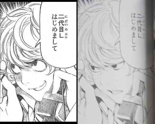 デスノートのニア「2人ならLに並べる、2人ならLを超せる」←言うほど超せたか？ \n_1