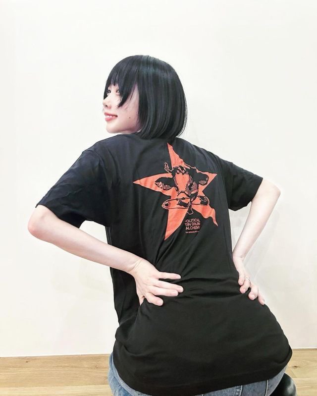 あのちゃん、体の細さに対してお尻があまりにでっかいことが判明 \n_1