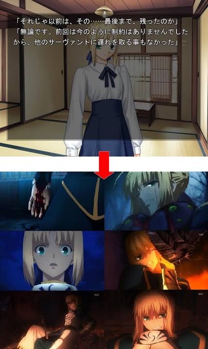 ワイFateはstaynightしか認めないマン、現状に嘆く \n_1
