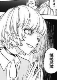 アニメの五条悟キ○すぎるWWWWWWWWWWWWWWWWWWWWWWWWWWWW \n_1