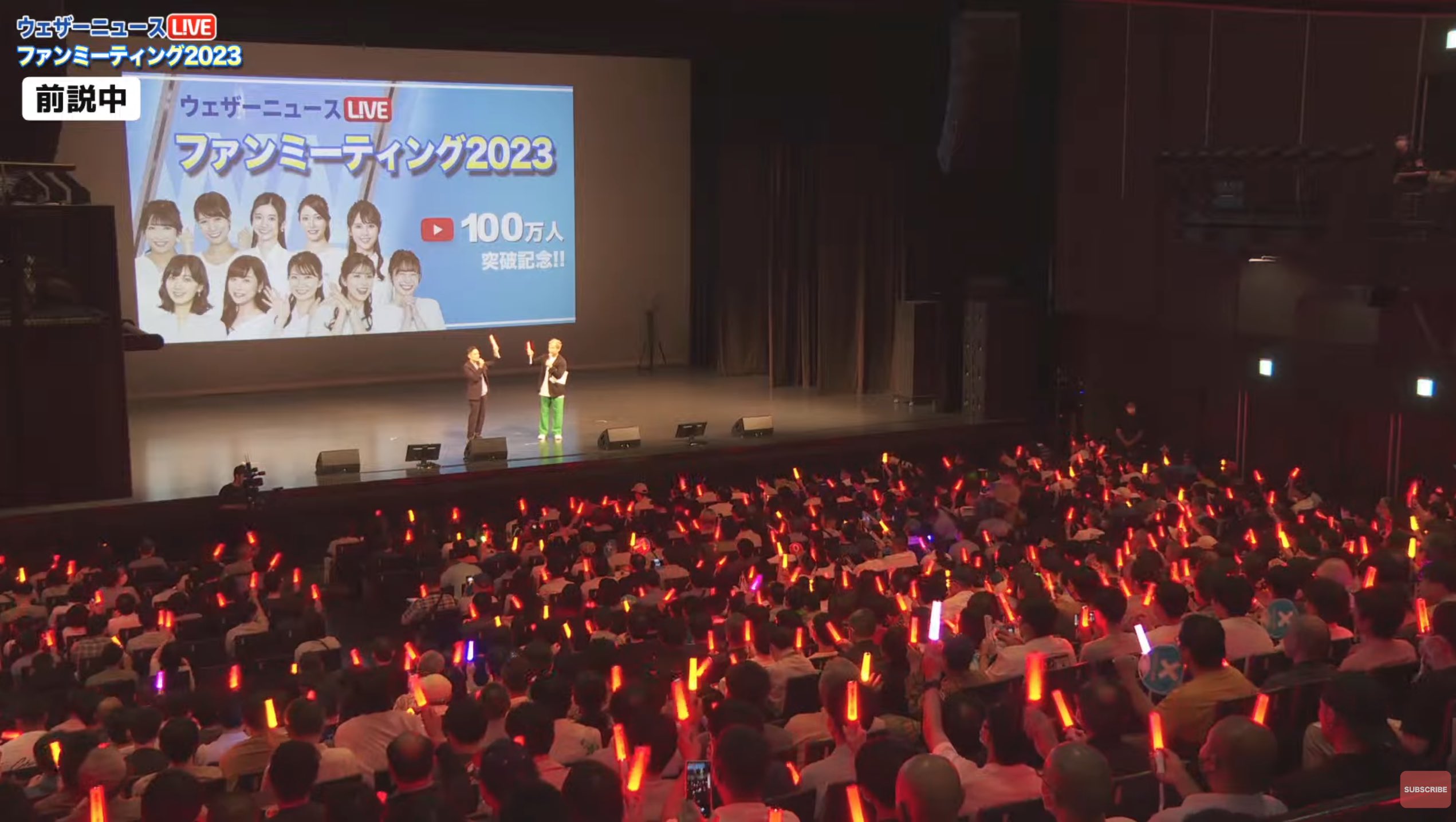 弱男叩きって完全にいじめの延長線だよな \n_1