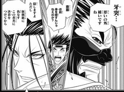 和月伸宏「るろ剣北海道編やるぞ！アニメ監修して前アニメの失敗覆すぞ！」←こいつ \n_1
