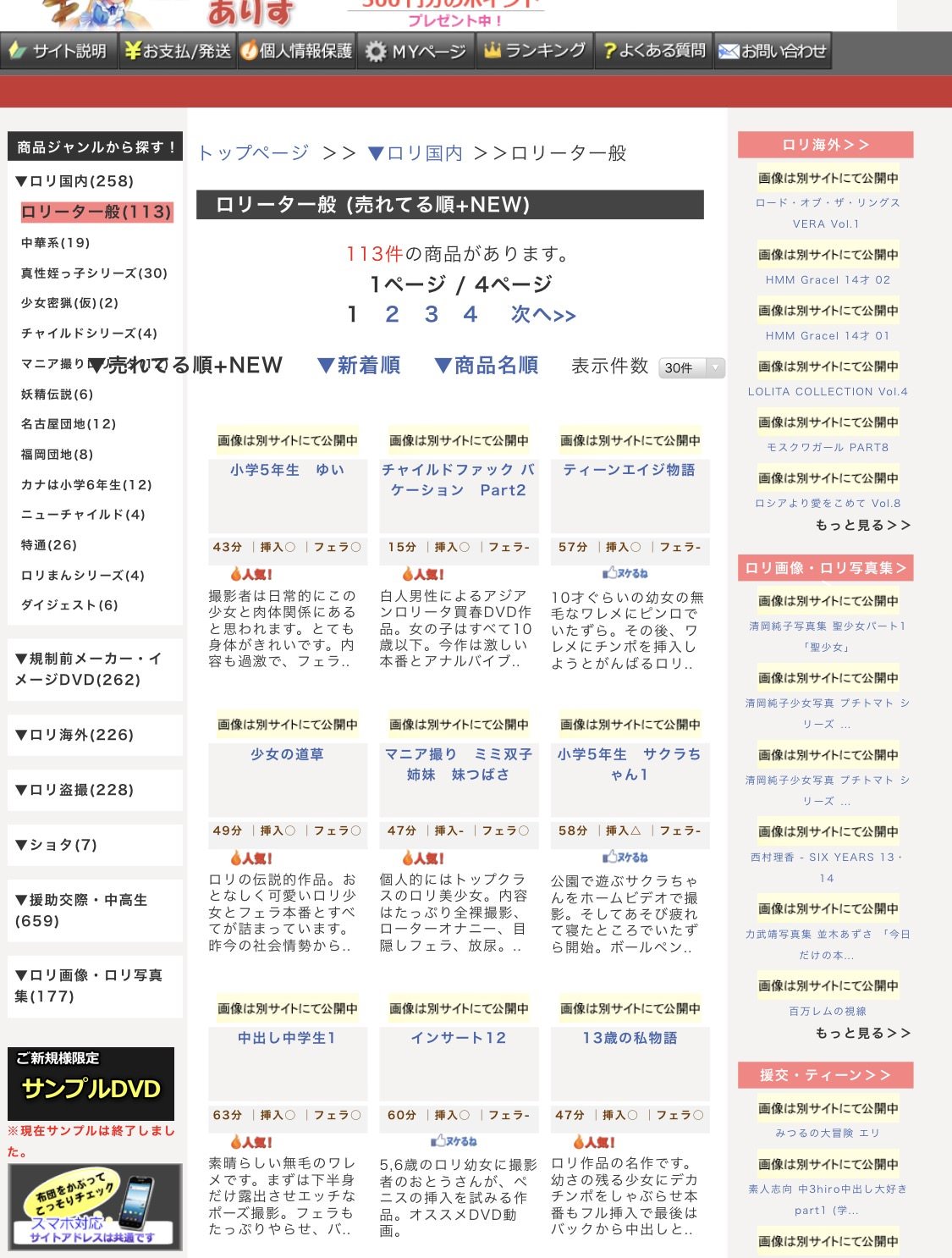 和月伸宏「るろ剣北海道編やるぞ！アニメ監修して前アニメの失敗覆すぞ！」←こいつ \n_1