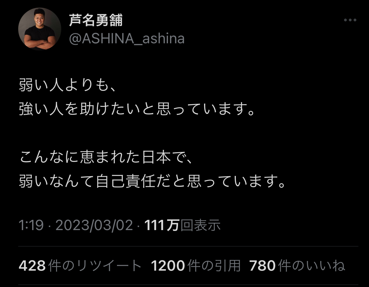 【悲報】グエンさん、居なくなるwywywywywy \n_1