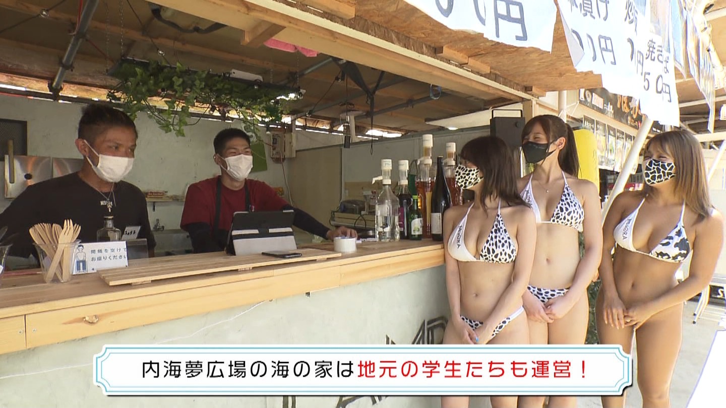 【画像】浜茶屋の女子大生、エッチすぎるwww \n_1