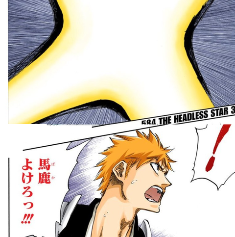 ジャンプで一番やさしい主人公ナルトと炭治郎の一騎打ちになるｗｗｗｗｗｗｗｗｗｗｗｗｗ \n_1