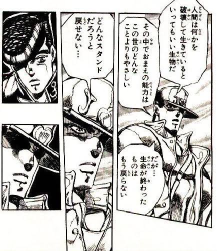 ジャンプで一番やさしい主人公ナルトと炭治郎の一騎打ちになるｗｗｗｗｗｗｗｗｗｗｗｗｗ \n_1