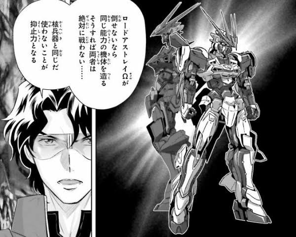 ガンダムSEEDって何で勘違いされる設定多いんや？ \n_1