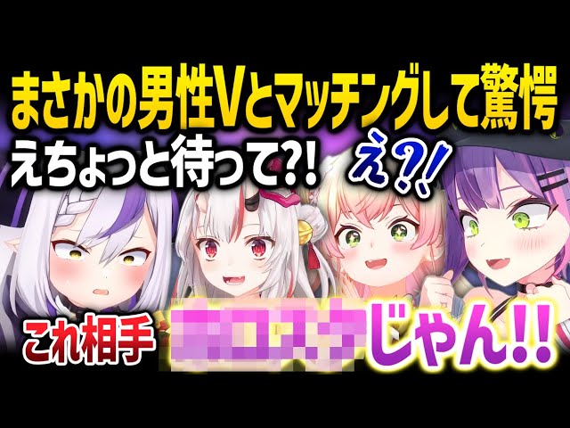 推しのVTuberと真剣にお付き合いしたい \n_1