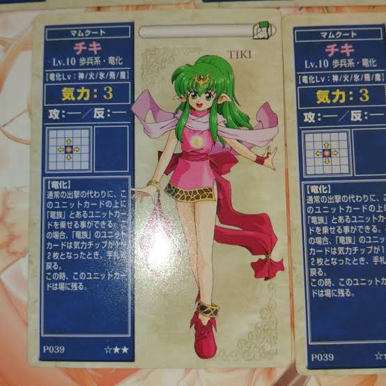 ファイアーエンブレムさん、気づいたらオワコンになってる \n_1