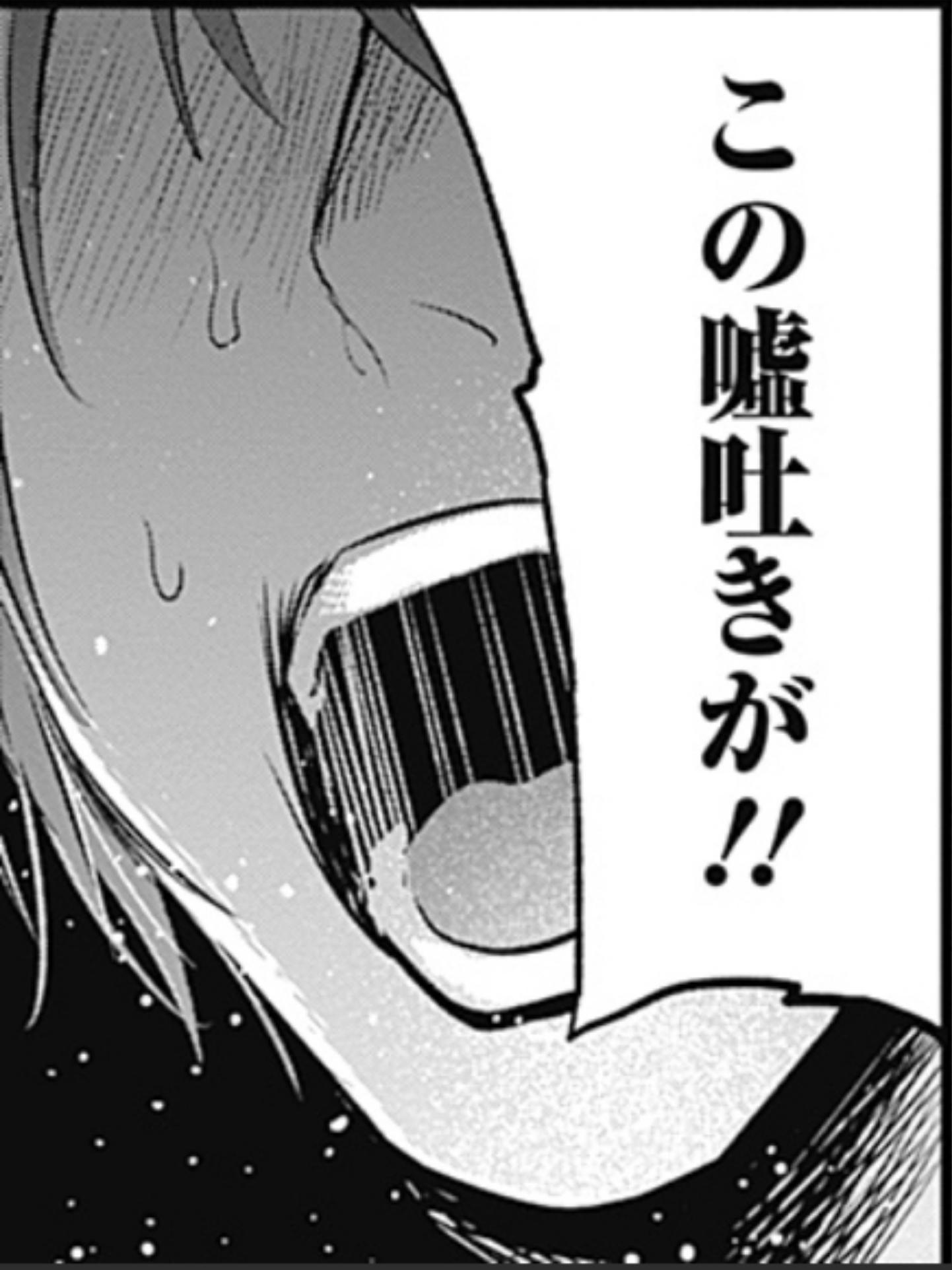 【速報】おさや、交際を認めるＷＷＷＷＷＷＷＷＷＷＷＷＷＷＷＷＷＷＷＷＷＷＷＷＷＷＷＷＷＷ \n_1