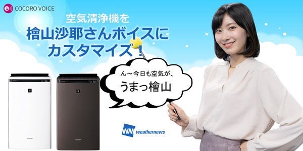 【速報】おさや、交際を認めるＷＷＷＷＷＷＷＷＷＷＷＷＷＷＷＷＷＷＷＷＷＷＷＷＷＷＷＷＷＷ \n_1