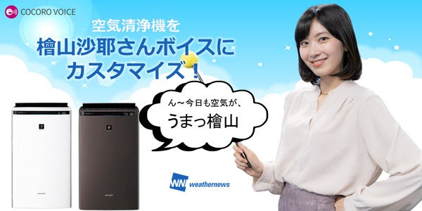 【速報】おさや、交際を認めるＷＷＷＷＷＷＷＷＷＷＷＷＷＷＷＷＷＷＷＷＷＷＷＷＷＷＷＷＷＷ \n_1