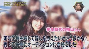 【速報】おさや、交際を認めるＷＷＷＷＷＷＷＷＷＷＷＷＷＷＷＷＷＷＷＷＷＷＷＷＷＷＷＷＷＷ \n_1