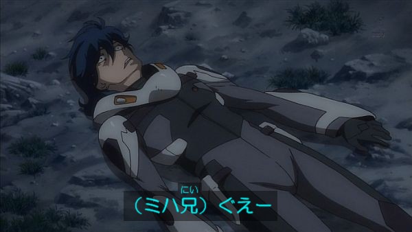 刹那・F・セイエイ｢俺がガンダムだ｣←これがネットでメタクソ叩かれてたという事実 \n_1