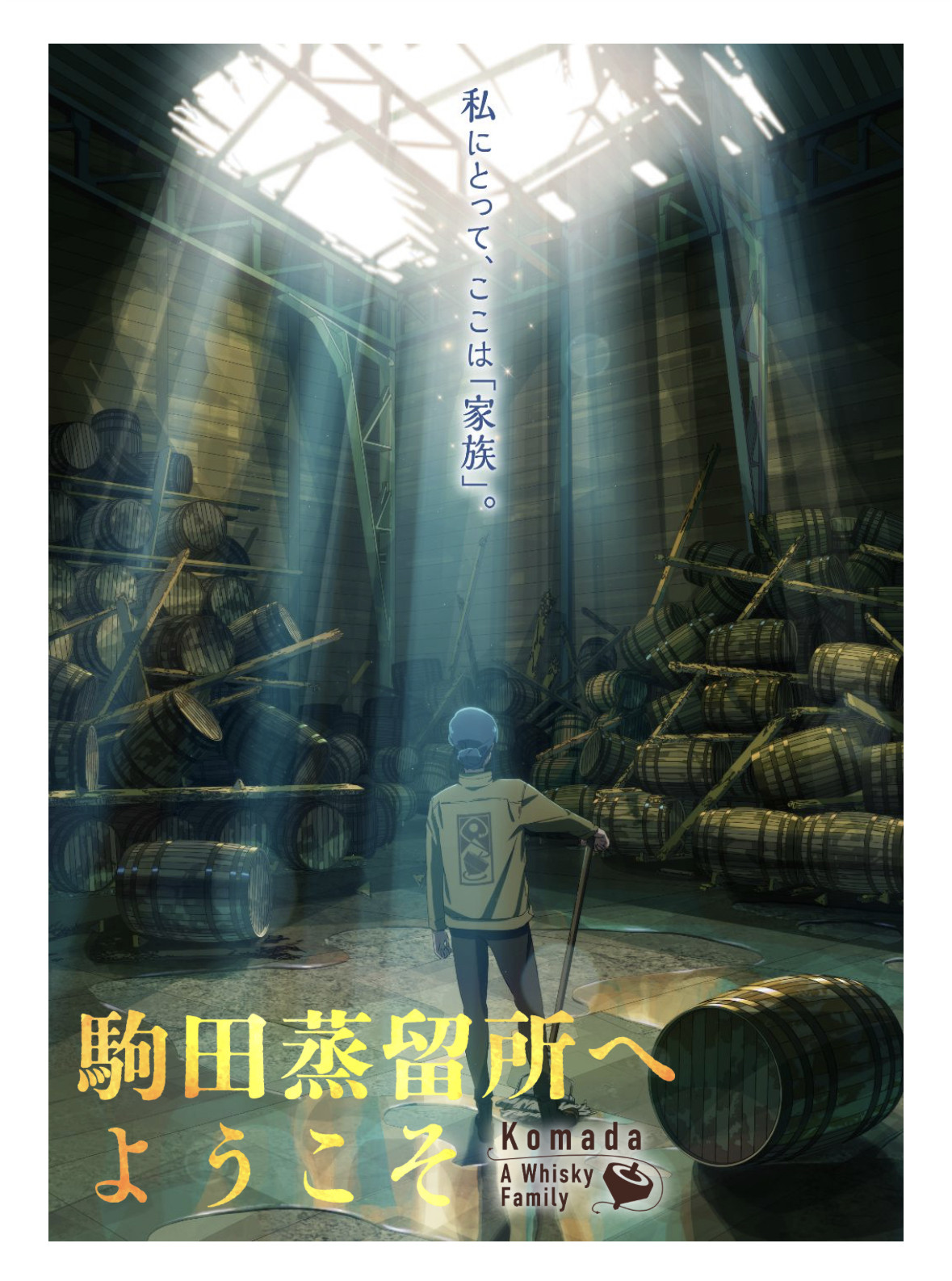 【悲報】オリジナルアニメ、オワコンになってしまう…… \n_1