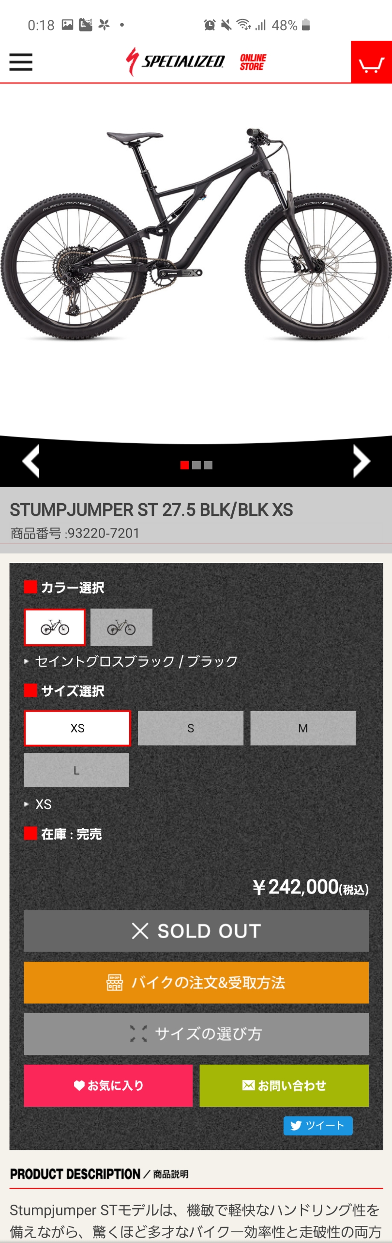 【悲報】オリジナルアニメ、オワコンになってしまう…… \n_1