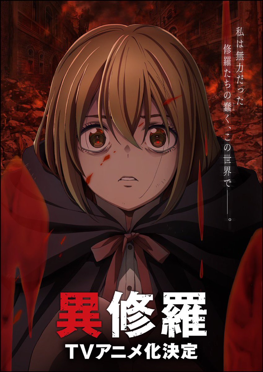 【悲報】オリジナルアニメ、オワコンになってしまう…… \n_1