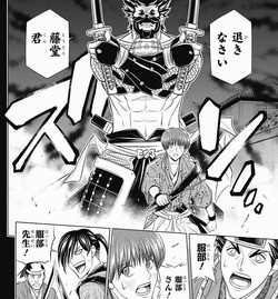 和月伸宏「るろ剣北海道編やるぞ！アニメ監修して前アニメの失敗覆すぞ！」←こいつ \n_2