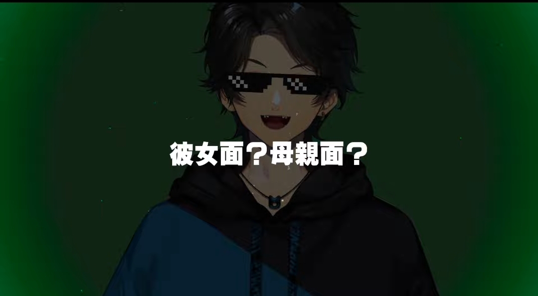 【朗報】V界隈の王こと兎田ぺこらさん、ガチ恋営業してる奴らに痛恨の一撃を放つwww \n_2