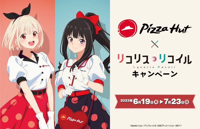 「リコリスリコイル」←こいつがバカ売れした理由、誰も説明出来ない \n_2