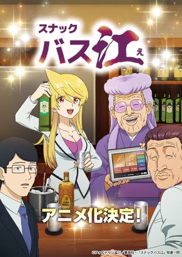 「リコリスリコイル」←こいつがバカ売れした理由、誰も説明出来ない \n_2