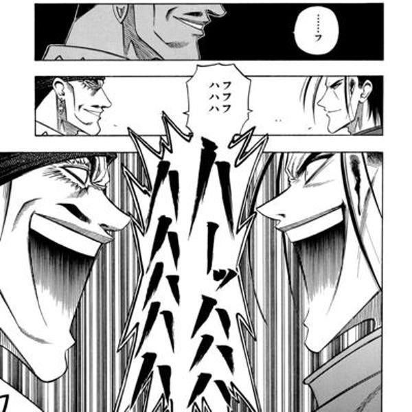 【悲報】るろうに剣心のop、糞すぎて叩かれるwawawawawawwawawawawaw \n_2