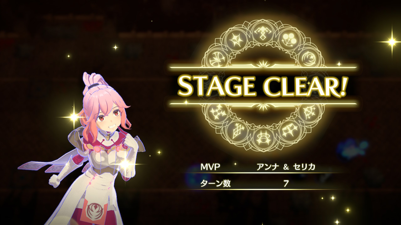 ファイアーエンブレムさん、気づいたらオワコンになってる \n_2